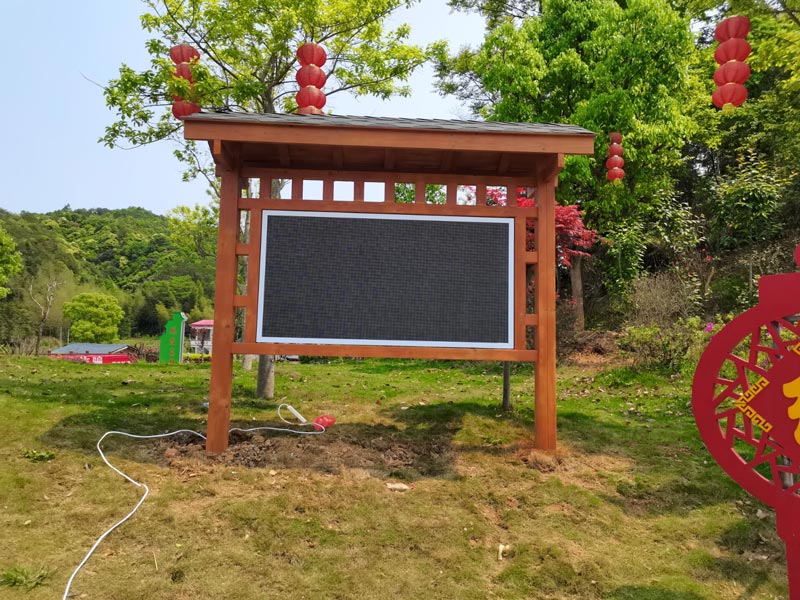 公園、景區(qū)負氧離子監(jiān)測系統(tǒng)